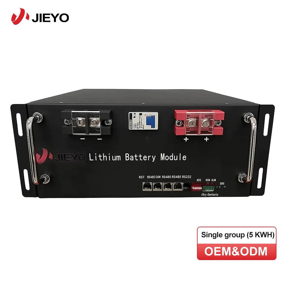 JIEYO 5KWH Rack-Mounted Lithium Battery Module Front View OEM ODM Supported White Background Main Product Image