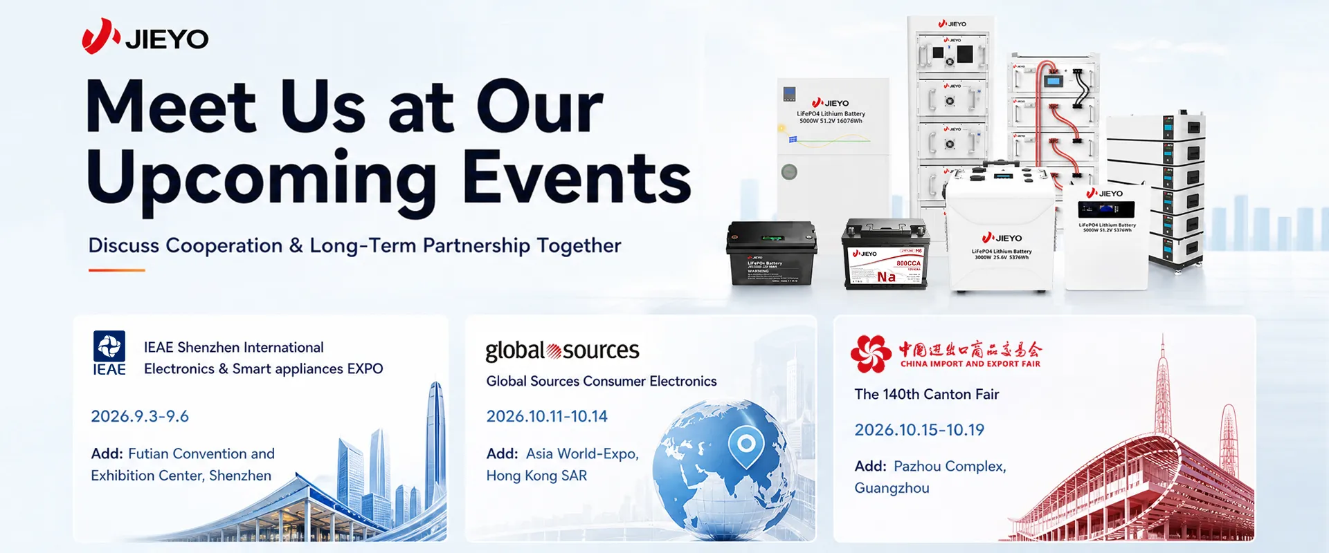 2026-events-ieae-global-sources-canton-fair