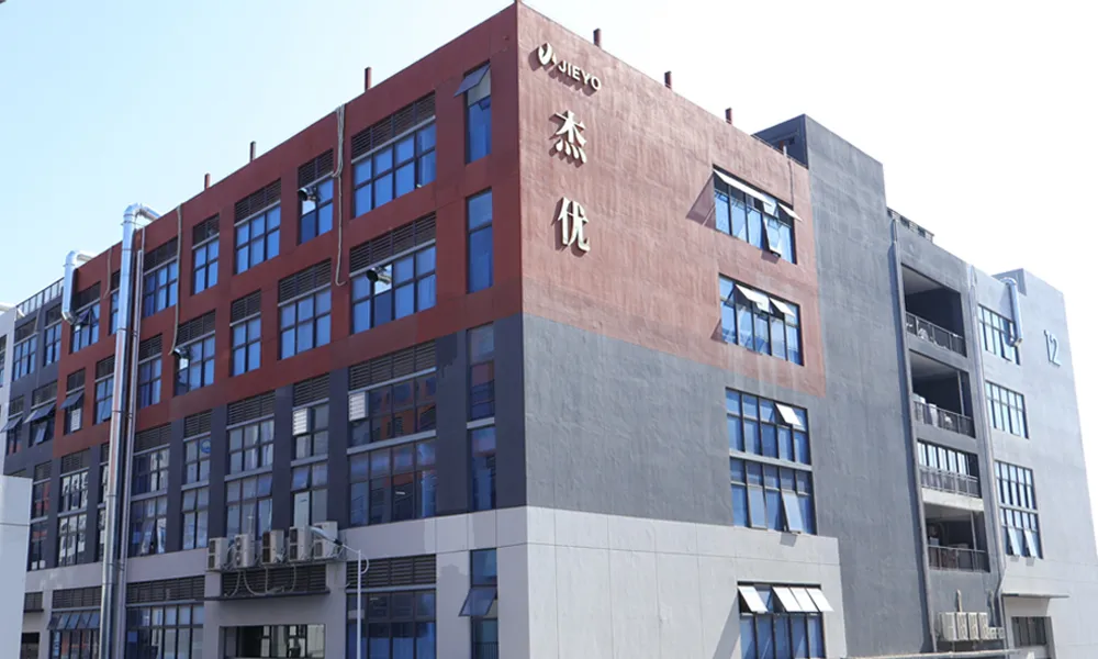 factory 1