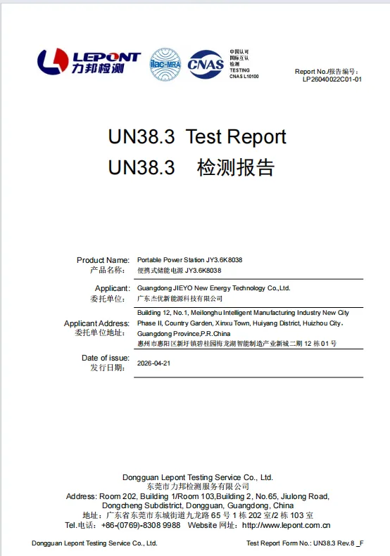 JY3.6K 8038 UN38.3