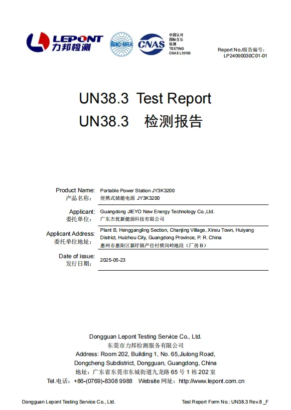 JY3K 3200 UN38.3