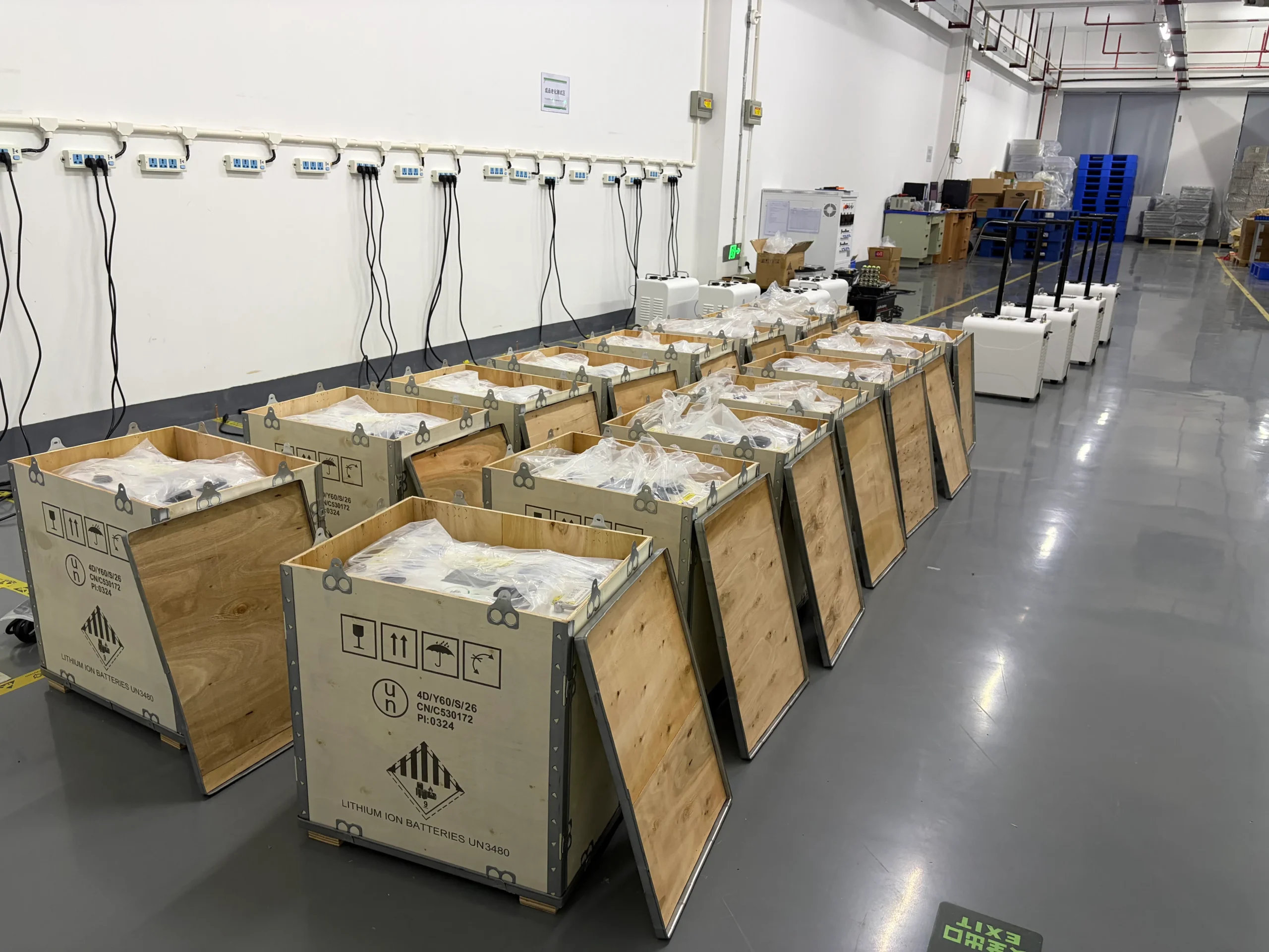 Shipment Photo